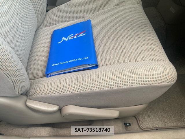 Toyota RAUM 2004-12 8727282-7