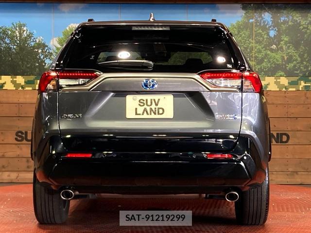 Toyota RAV4 PHV 2023-12 8728054-14