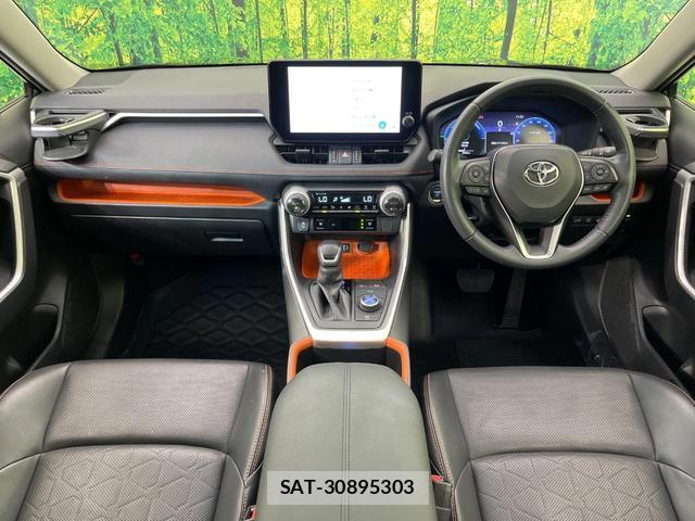 Toyota RAV4 2024-01 8725769-1