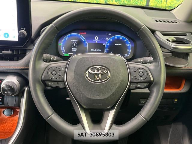 Toyota RAV4 2024-01 8725769-10