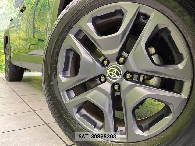 Toyota RAV4 2024-01 8725769-11