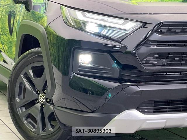 Toyota RAV4 2024-01 8725769-12