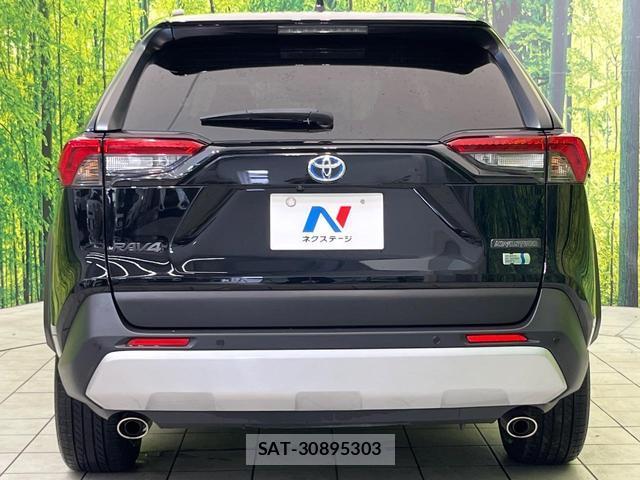 Toyota RAV4 2024-01 8725769-14
