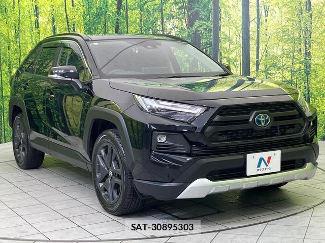 Toyota RAV4 2024-01 8725769-15