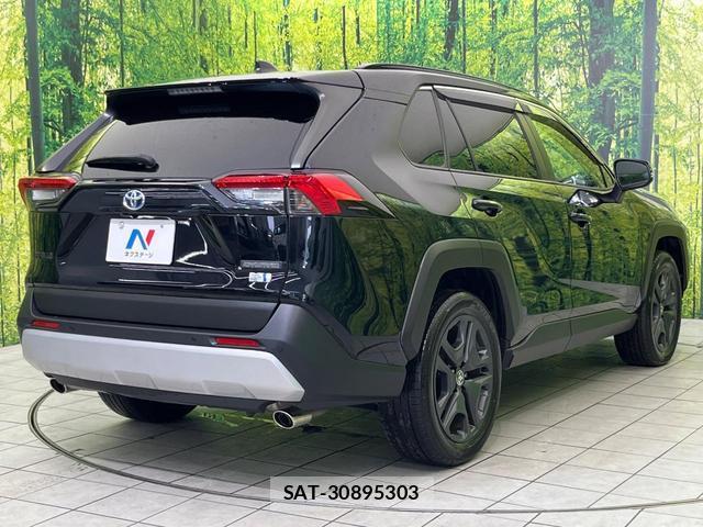 Toyota RAV4 2024-01 8725769-16