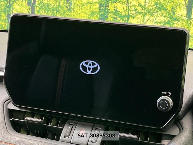 Toyota RAV4 2024-01 8725769-3