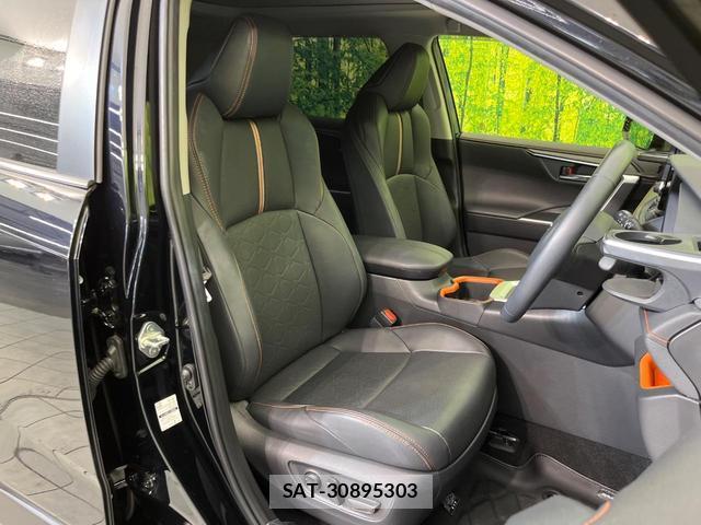 Toyota RAV4 2024-01 8725769-7