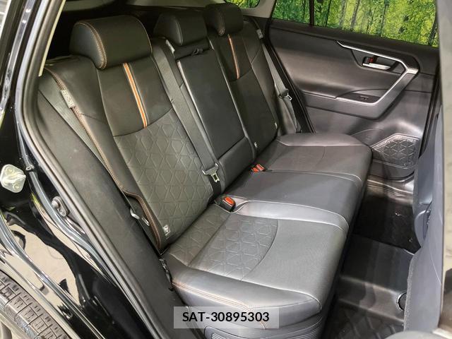 Toyota RAV4 2024-01 8725769-8