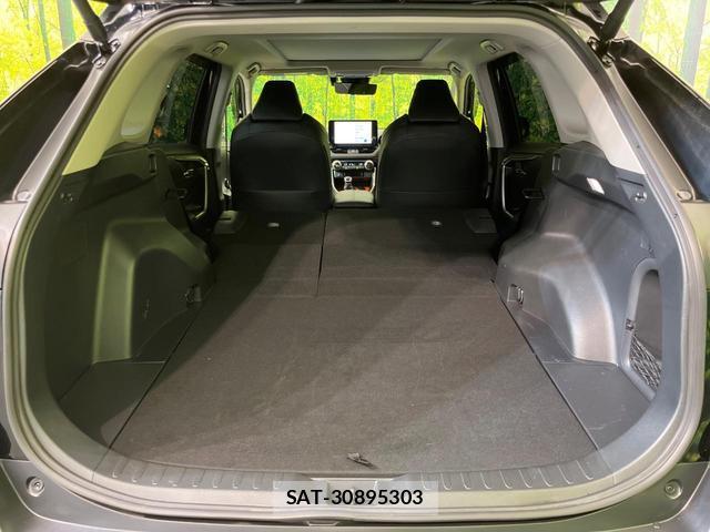 Toyota RAV4 2024-01 8725769-9