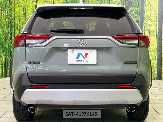 Toyota RAV4 2025-11 8725770-14