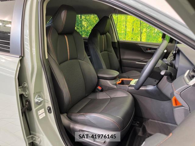 Toyota RAV4 2025-11 8725770-7