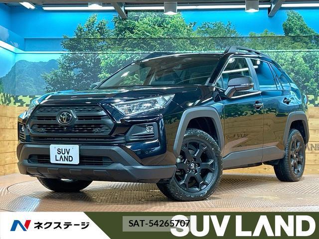 Toyota RAV4 2022-12 8725921-0