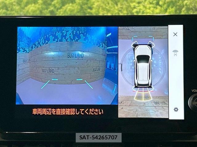 Toyota RAV4 2022-12 8725921-3