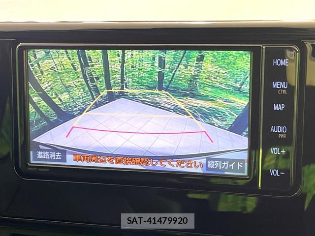 Toyota RAV4 2019-08 8726062-4