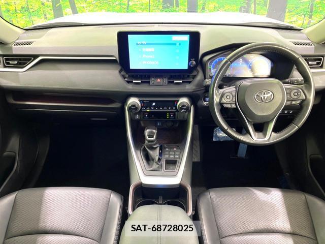 Toyota RAV4 2023-05 8726071-2