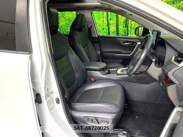 Toyota RAV4 2023-05 8726071-8