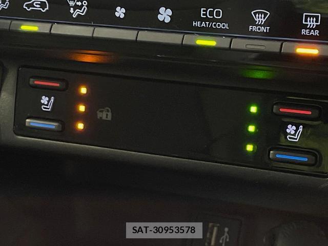 Toyota RAV4 2023-05 8726547-5