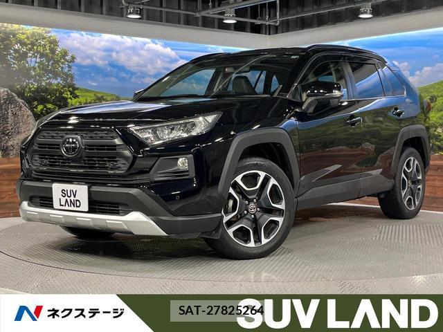 Toyota RAV4 2020-02 8726771-0