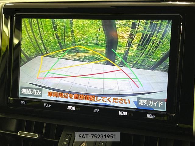 Toyota RAV4 2020-02 8727262-3