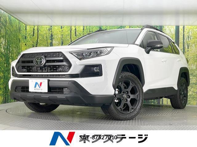 Toyota RAV4 2025-09 8727601-0