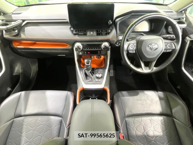 Toyota RAV4 2023-01 8728186-1