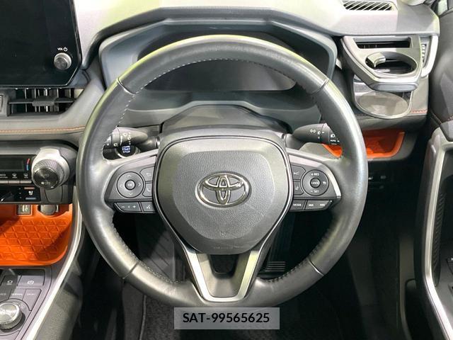 Toyota RAV4 2023-01 8728186-10
