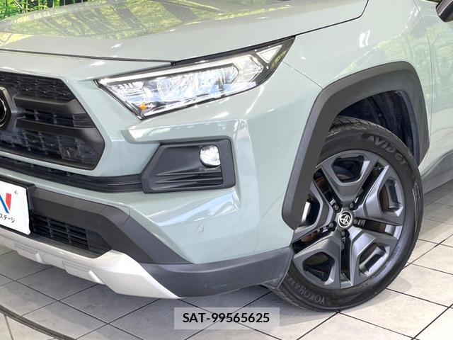 Toyota RAV4 2023-01 8728186-11