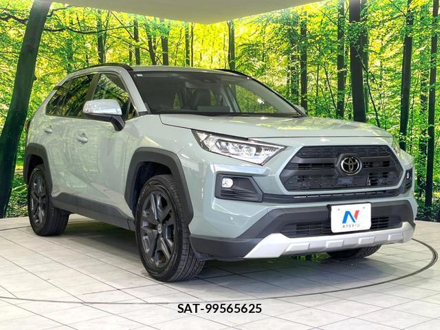 Toyota RAV4 2023-01 8728186-15