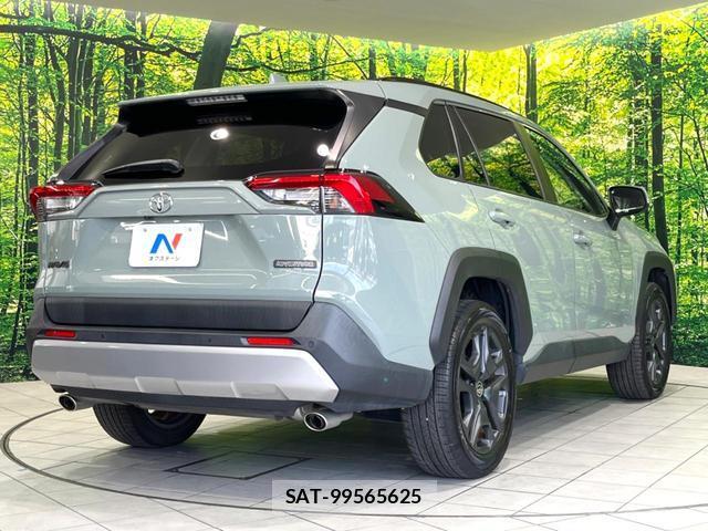 Toyota RAV4 2023-01 8728186-16