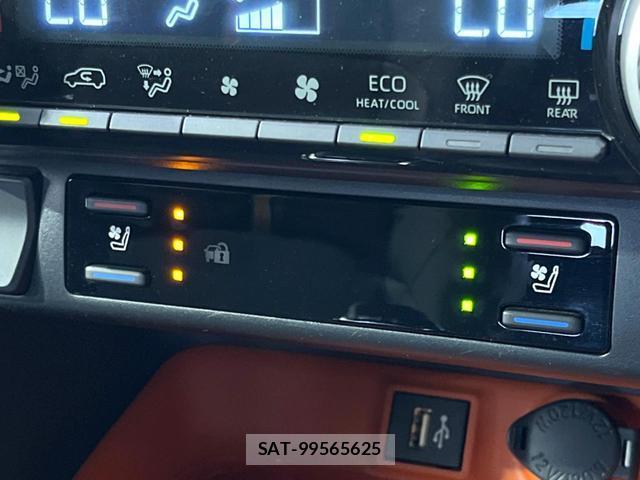 Toyota RAV4 2023-01 8728186-6