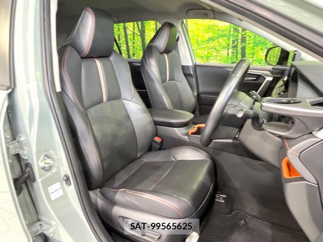 Toyota RAV4 2023-01 8728186-7