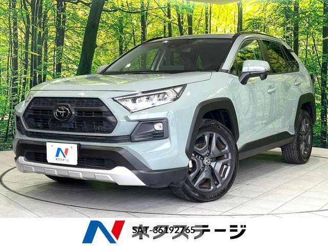 Toyota RAV4 2023-02 8728191-0