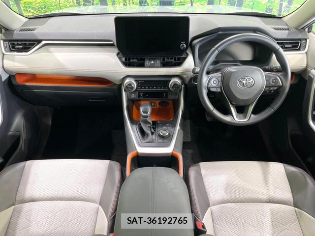 Toyota RAV4 2023-02 8728191-1