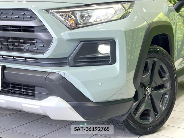Toyota RAV4 2023-02 8728191-11