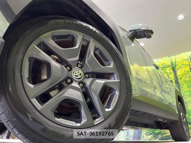 Toyota RAV4 2023-02 8728191-12