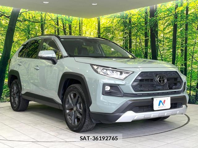 Toyota RAV4 2023-02 8728191-15