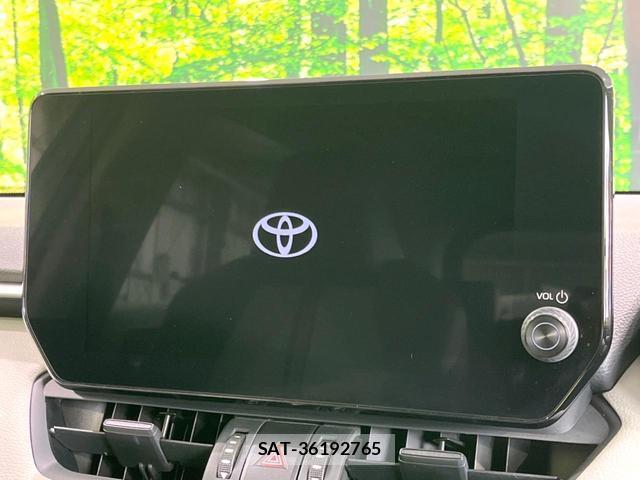 Toyota RAV4 2023-02 8728191-2