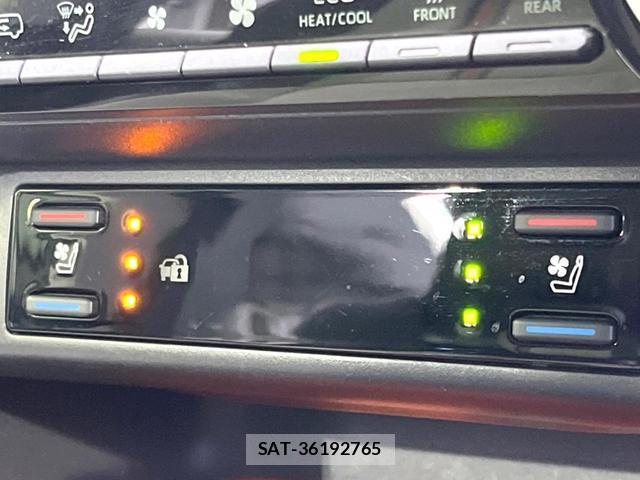 Toyota RAV4 2023-02 8728191-6
