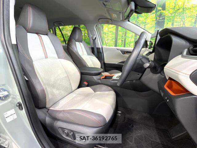 Toyota RAV4 2023-02 8728191-7