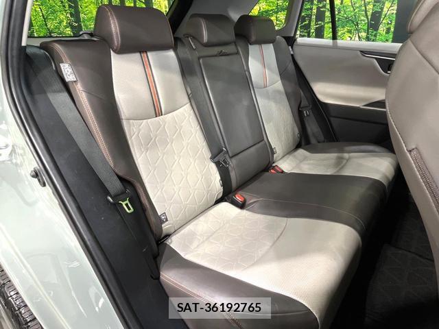 Toyota RAV4 2023-02 8728191-8