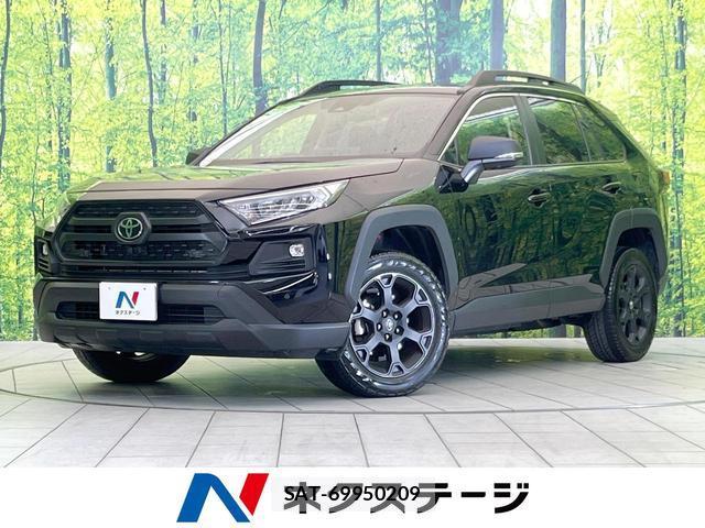 Toyota RAV4 2024-07 8728242-0