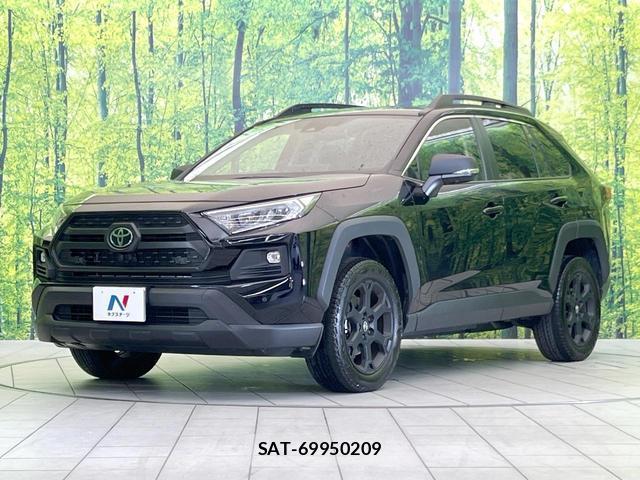 Toyota RAV4 2024-07 8728242-13