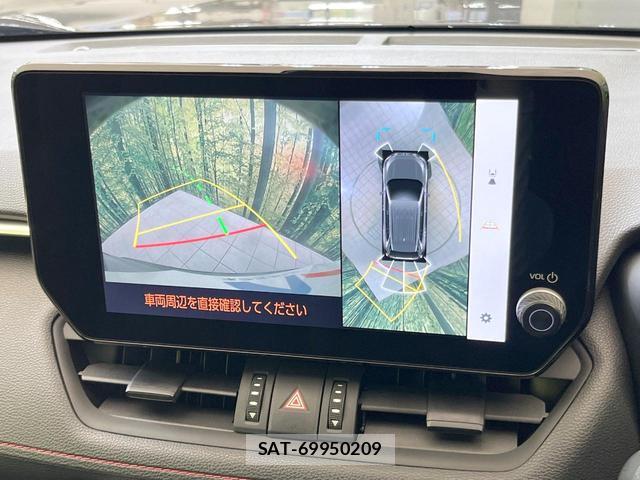 Toyota RAV4 2024-07 8728242-3