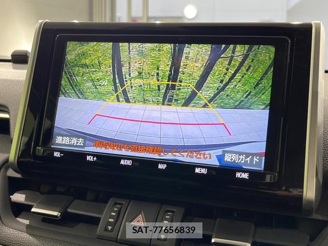 Toyota RAV4 2019-06 8728556-6