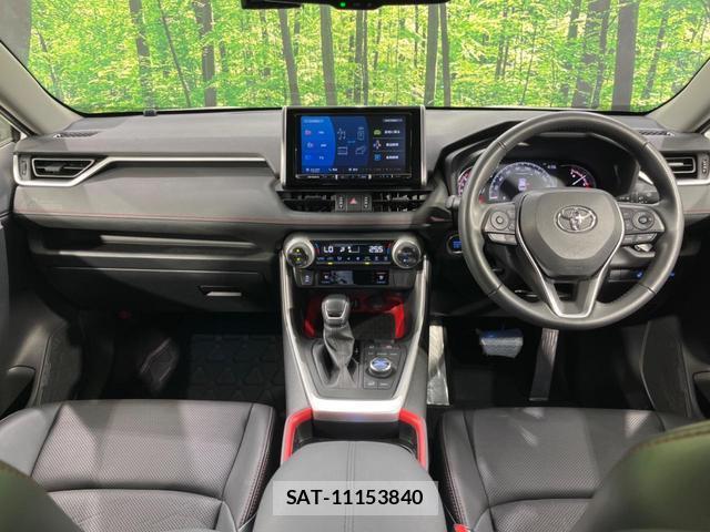 Toyota RAV4 2021-04 8728653-1