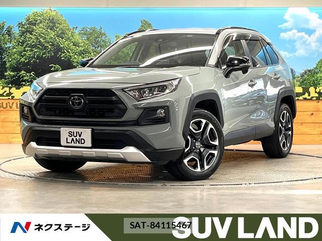 Toyota RAV4 2021-11 8728748-0