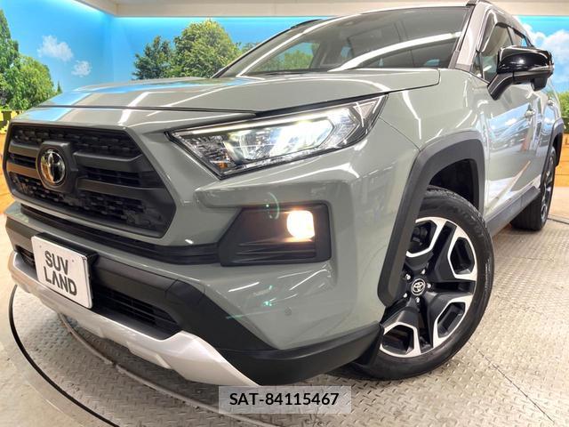 Toyota RAV4 2021-11 8728748-11