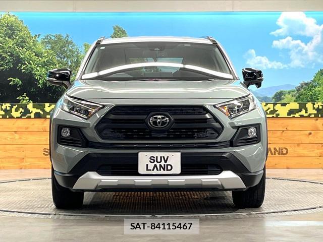 Toyota RAV4 2021-11 8728748-13