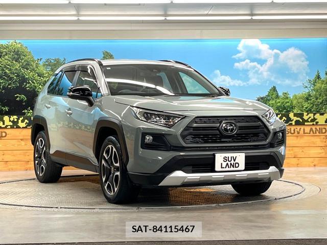 Toyota RAV4 2021-11 8728748-15
