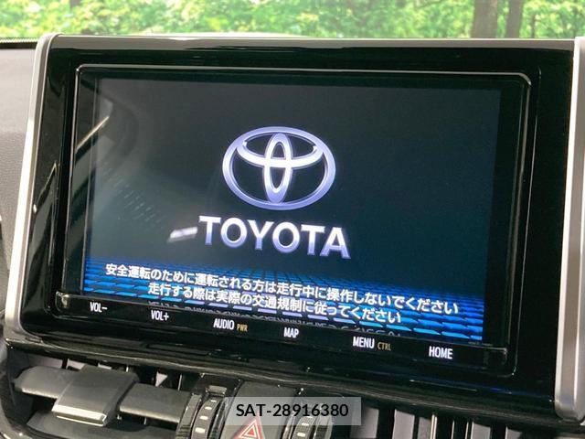 Toyota RAV4 2020-02 8728865-3